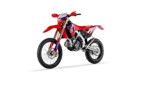 crf250rx-antsx-7747