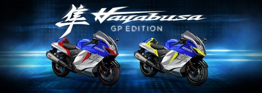 gp-edition-1-